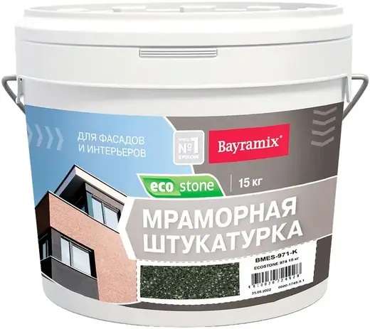 Bayramix Ecostone мраморная штукатурка для фасадов и интерьеров (15 кг) №971