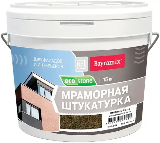 Bayramix Ecostone мраморная штукатурка для фасадов и интерьеров (15 кг) №972