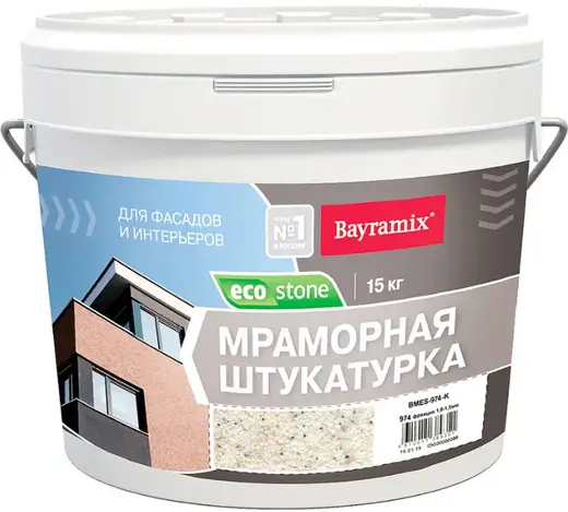 Bayramix Ecostone мраморная штукатурка для фасадов и интерьеров (15 кг) №974