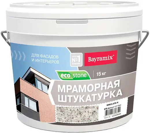 Bayramix Ecostone мраморная штукатурка для фасадов и интерьеров (15 кг) №976