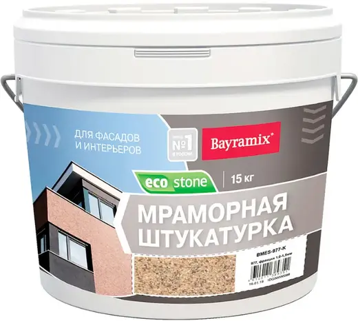 Bayramix Ecostone мраморная штукатурка для фасадов и интерьеров (15 кг) №977