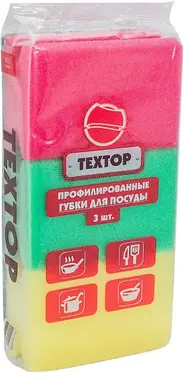 Textop губки для посуды профиллированные (набор 3 губки)