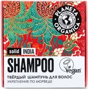 Планета Органика Solid India шампунь для волос твердый (50 г)