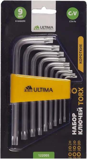 Ultima набор ключей шестигранных коротких (10-50 мм)