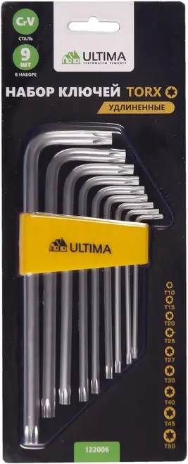 Ultima набор ключей шестигранных удлиненных (10-50 мм)