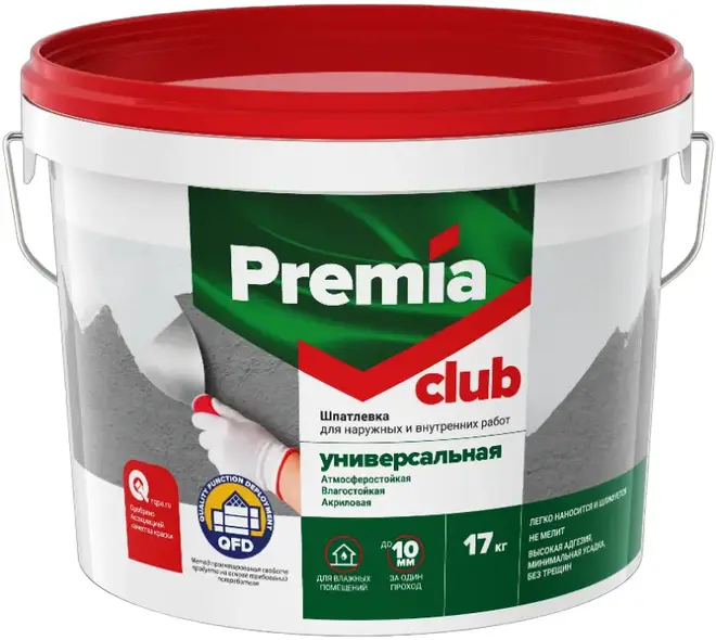Ярославские Краски Premia Club Универсальная шпатлевка для наружных и внутренних работ (17 кг)