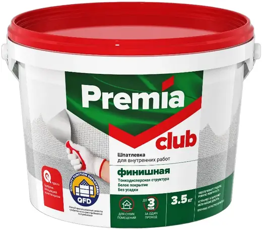 Ярославские Краски Club шпатлевка финишная для внутренних работ (3.5 кг)