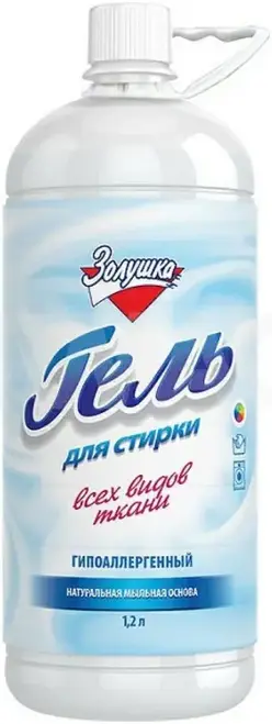 Золушка гель для стирки всех видов ткани (1.2 л)