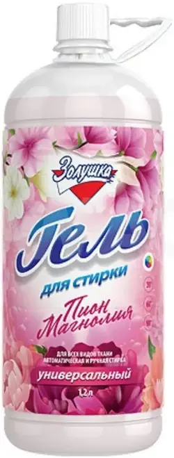 Золушка Пион и Магнолия гель для стирки для всех видов ткани универсальный (1.2 л)