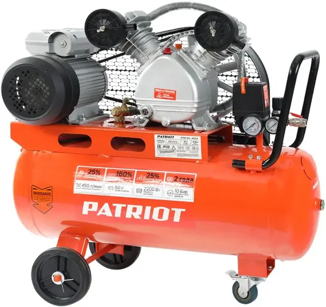 Патриот PTR 50-450A компрессор поршневой масляный (2200 Вт бар10 бар) №525306325