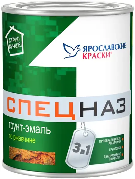 Ярославские Краски Спецназ грунт-эмаль по ржавчине 3 в 1 (3 кг) серая RAL 7040