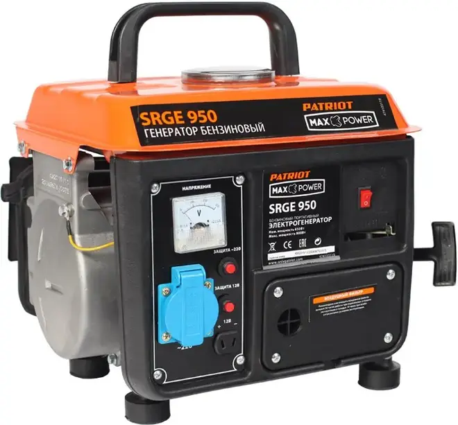 Патриот Max Power SRGE 950 бензиновый генератор (2800 Вт)
