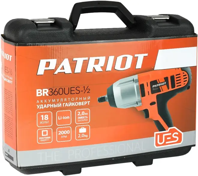 Патриот BR 360 1/2UES гайковерт ударный аккумуляторный