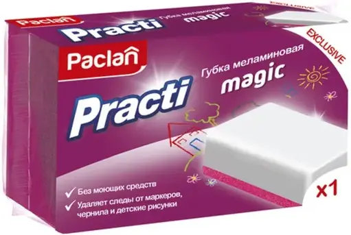 Paclan Practi Magic губка меламиновая