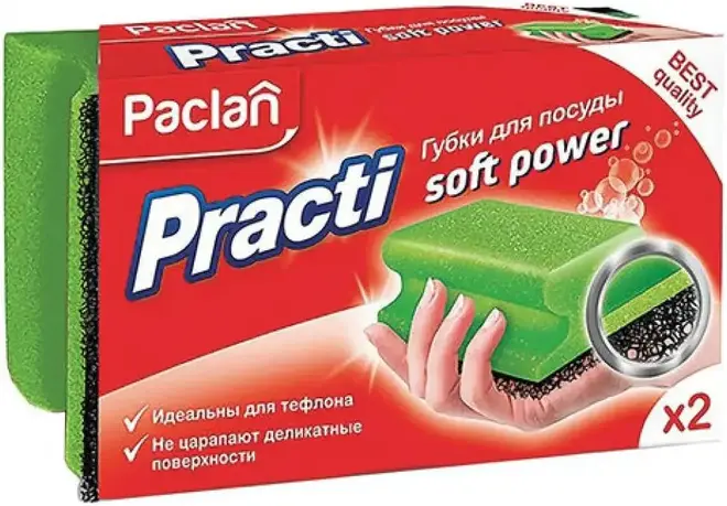 Paclan Practi Soft Power губки для посуды (набор 2 губки)