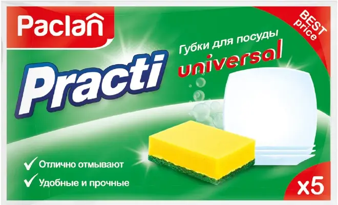 Paclan Practi Universal губки для посуды (набор 5 губок)