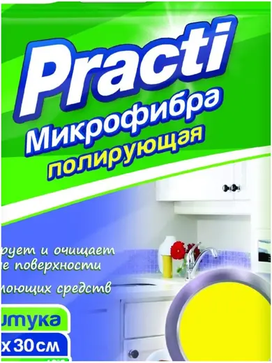 Paclan Practi салфетка для полировки из микрофибры (1 салфетка)