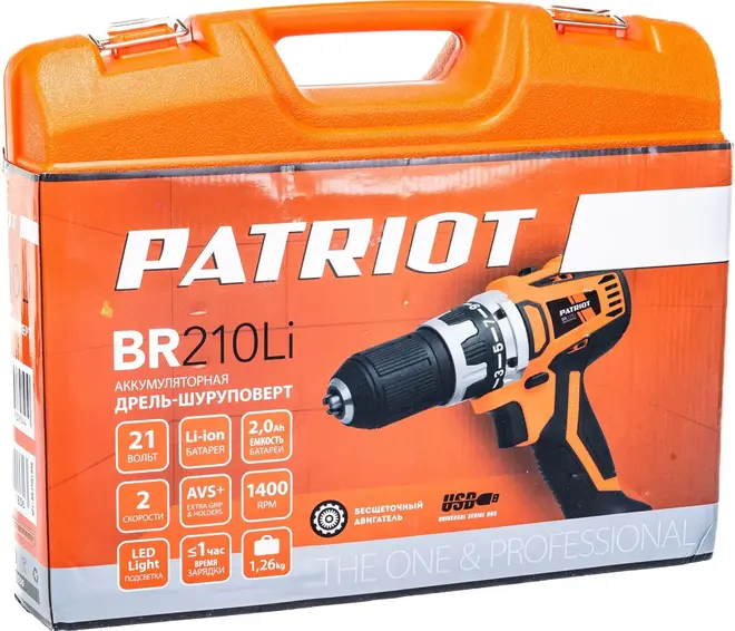 Патриот BR 210Li дрель-шуруповерт аккумуляторная