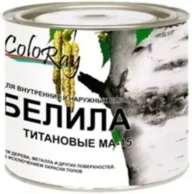 Coloray МА-15 белила для внутренних и наружных работ (2.4 кг) белила титановые