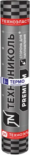 Технониколь Premium Техноэласт ЭПП Термо материал гидроизоляционный (1*10 м, 4.7 кг/кв.м)