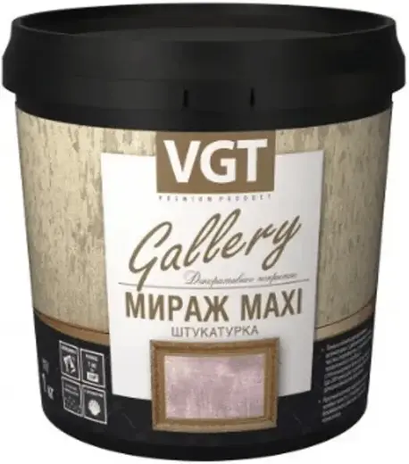 ВГТ Gallery Мираж Maxi декоративная штукатурка (1 кг) серебристо-белая