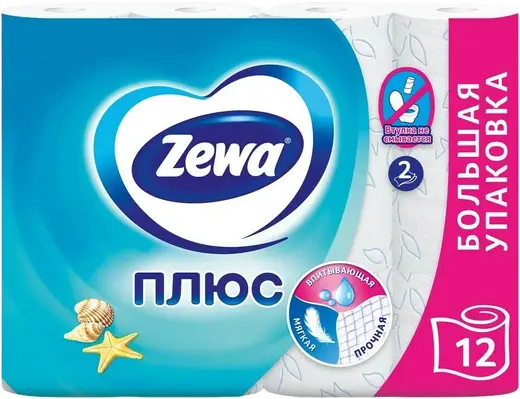 Zewa Плюс Океан бумага туалетная (12 рулонов в упаковке)