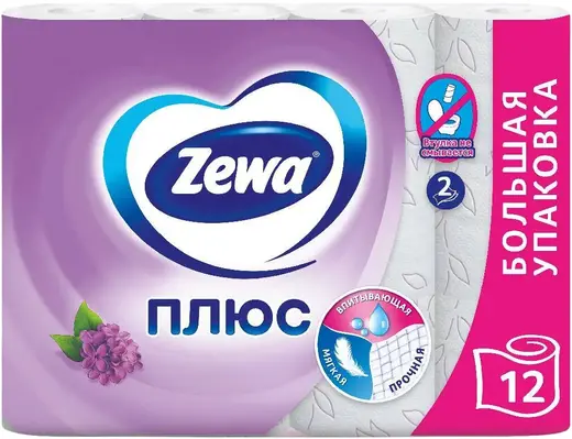 Zewa Плюс Сирень бумага туалетная (12 рулонов в упаковке)