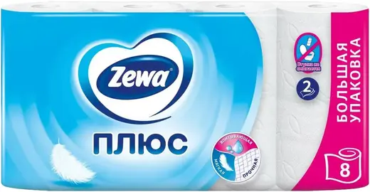 Zewa Плюс Белая бумага туалетная (8 рулонов в упаковке)