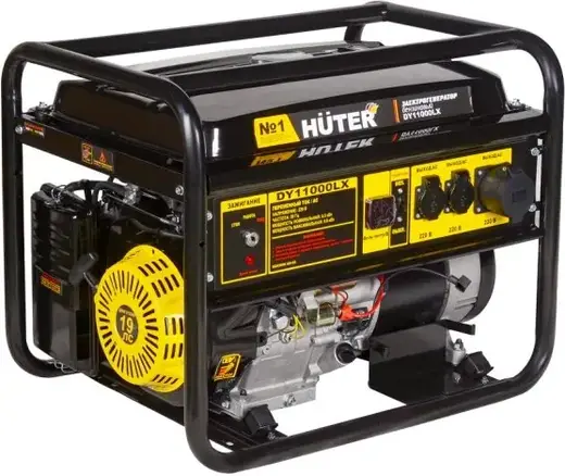 Huter DY11000LX бензиновый генератор (8500/9000 Вт)