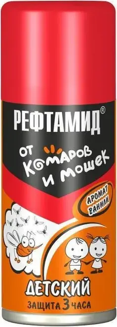 Рефтамид Baby аэрозоль от комаров (100 мл)