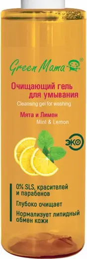 Green Mama Мята и Лимон гель очищающий для умывания (200 мл)