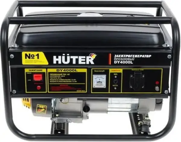 Huter DY4000L бензиновый генератор (3000 Вт)