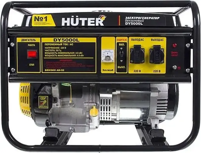 Huter DY5000L бензиновый генератор (4000 Вт)