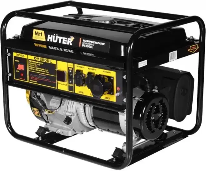 Huter DY8000L бензиновый генератор (6500 Вт)