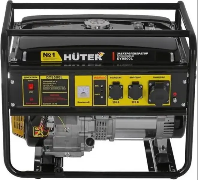 Huter DY9500L бензиновый генератор (7500 Вт)