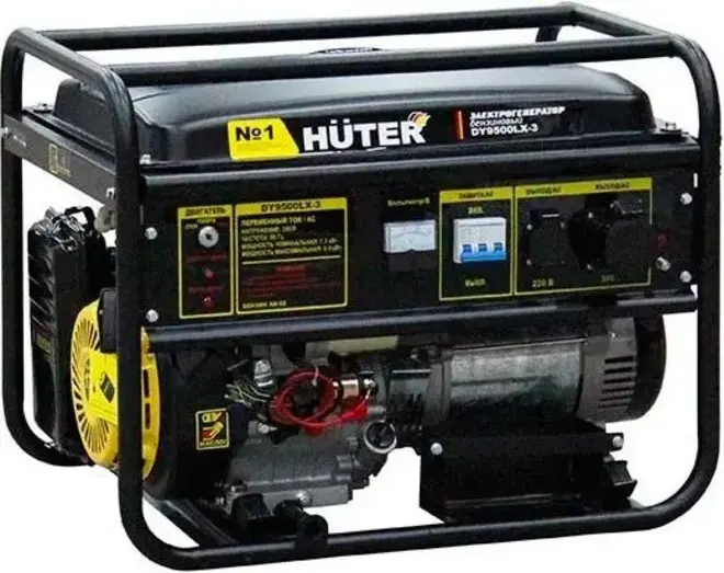 Huter DY9500LX-3 бензиновый генератор (7500 Вт)