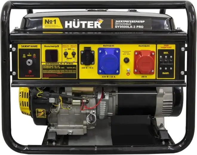 Huter DY9500LX-3 Pro бензиновый генератор (6800/7800 Вт)