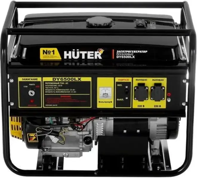 Huter DY6500LX бензиновый генератор (5000 Вт)