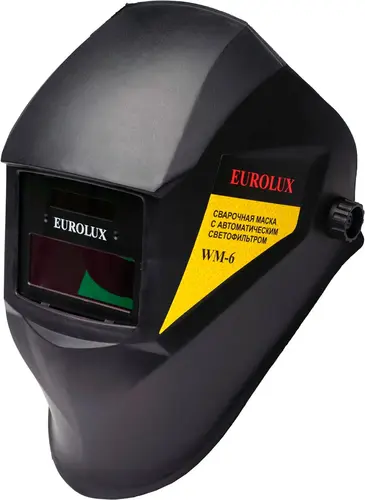 Eurolux WM-6 маска сварочная (№65/88 хамелеон)