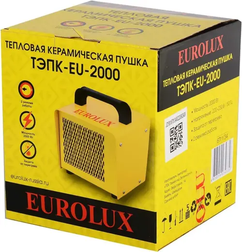 Eurolux ТЭПК-EU-2000 пушка тепловая электрическая квадратная 2000