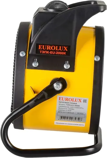Eurolux ТЭПК-EU-2000К пушка тепловая электрическая круглая 2000К