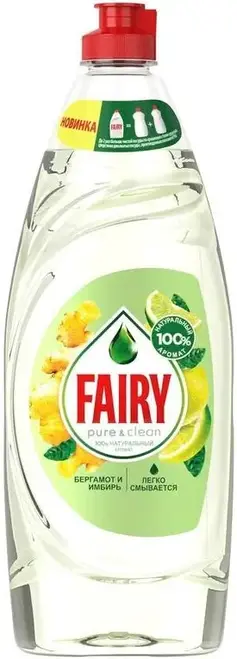 Fairy Pure & Clean Бергамот и Имбирь средство для мытья посуды (450 мл)