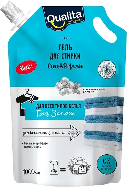 Qualita Care & Refresh с Экстрактом Хлопка гель для стирки белья без запаха (1 л) 1 пакет дой-пак