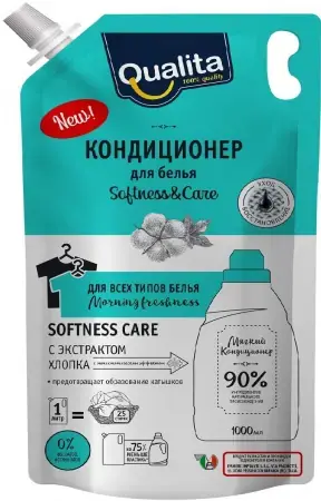 Qualita Morning Freshness с Экстрактом Хлопка кондиционер для белья (1 л) 1 пакет дой-пак