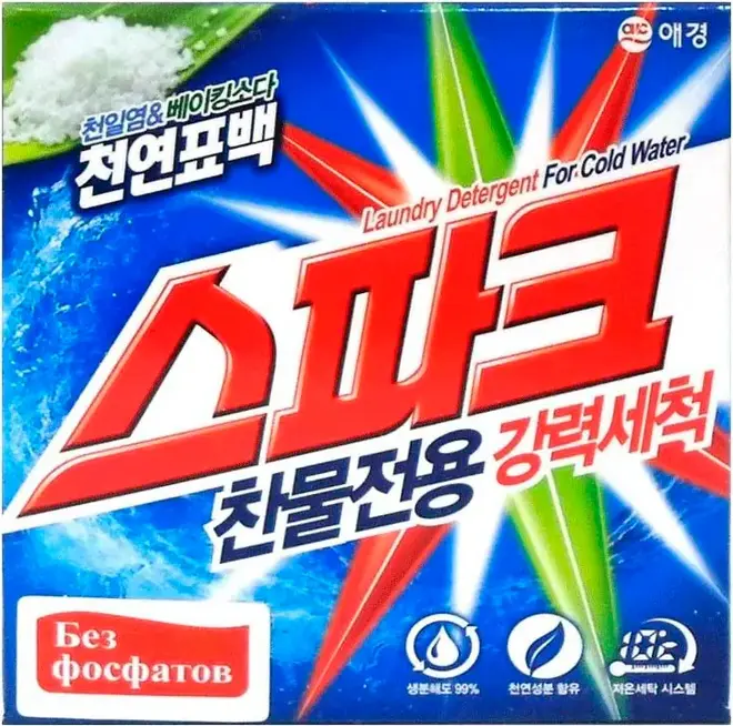 Kerasys Spark Laundry Detergent for Cool Water стиральный порошок концентрированный (3 кг)