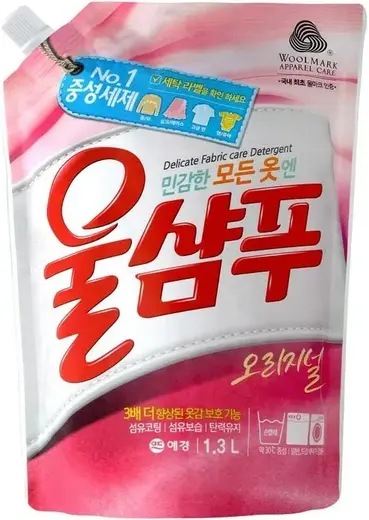 Kerasys Wool Shampoo Original жидкое средство для стирки деликатных и спортивных тканей (1.3 л)