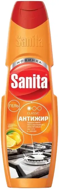 Sanita Classic Антижир с Сицилийским Лимоном гель для чистки плит (500 г)