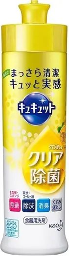 Kao Cucute с Лимонной Кислотой и Ароматом Лимона средство для мытья посуды (240 мл)
