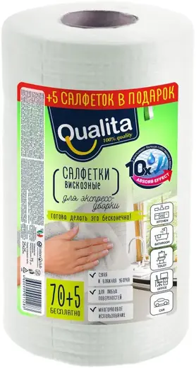 Qualita салфетки вискозные для экспресс-уборки (70 салфеток)