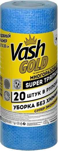 Vash Gold 8 Super Тряпка тряпка для мытья пола (150 тряпок)